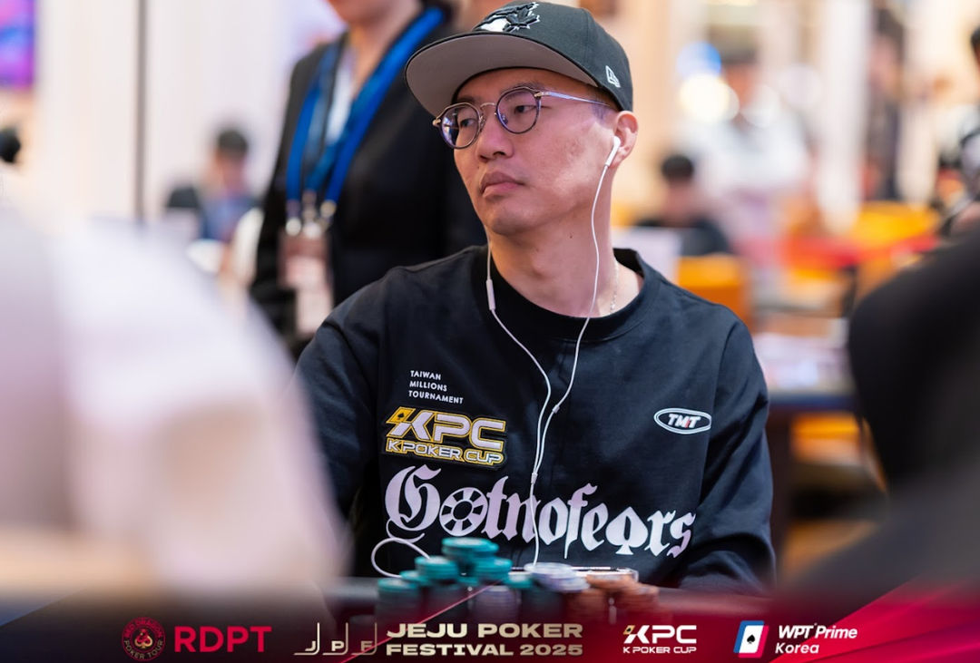 Zong Chi He, Jeju Poker Festival 2025