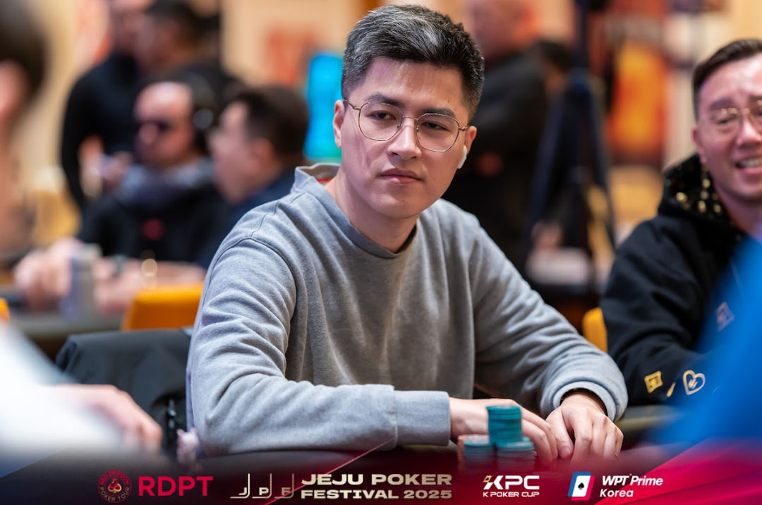 Yuhao Zhang, Jeju Poker Festival 2025