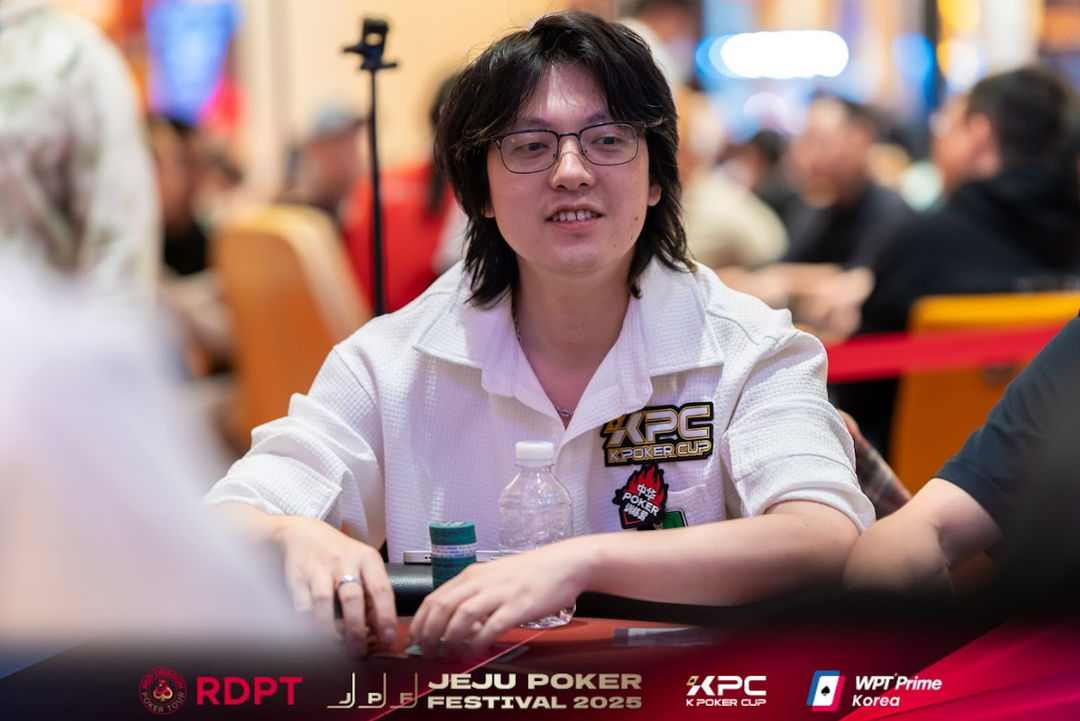 Hui Liu, Jeju Poker Festival 2025