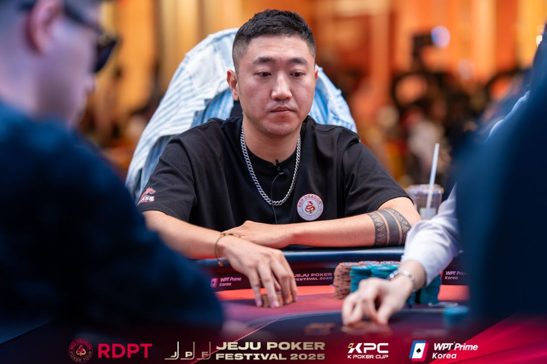 Yuhan Liu, Jeju Poker Festival 2025