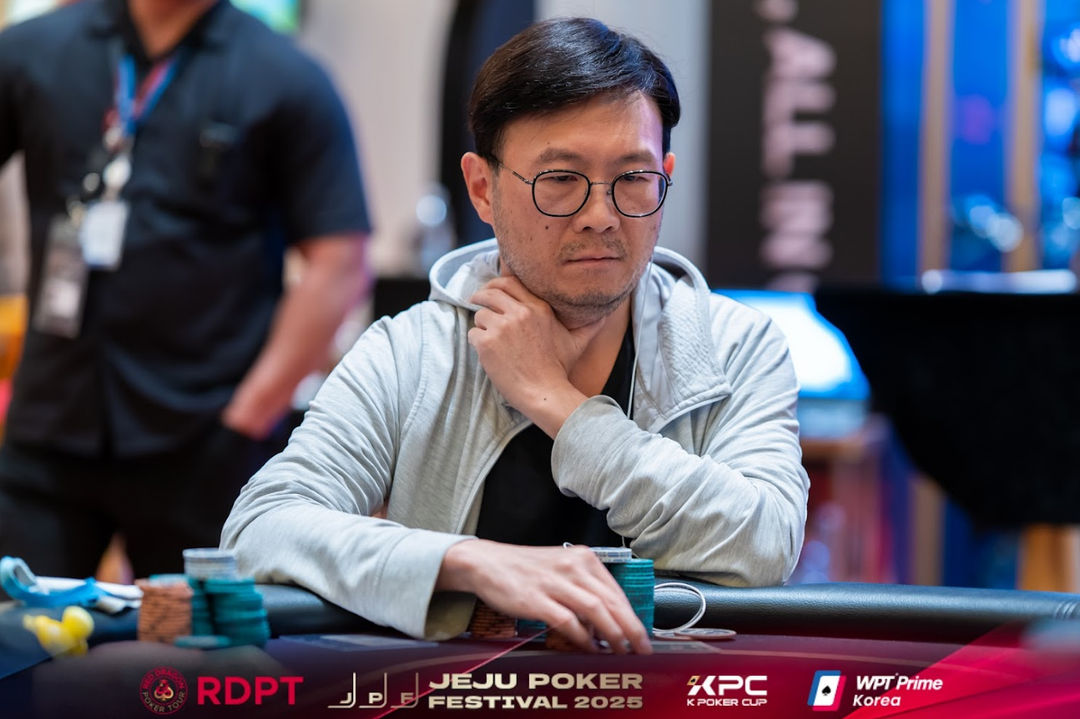 Jen Yue Chiang, Jeju Poker Festival 2025