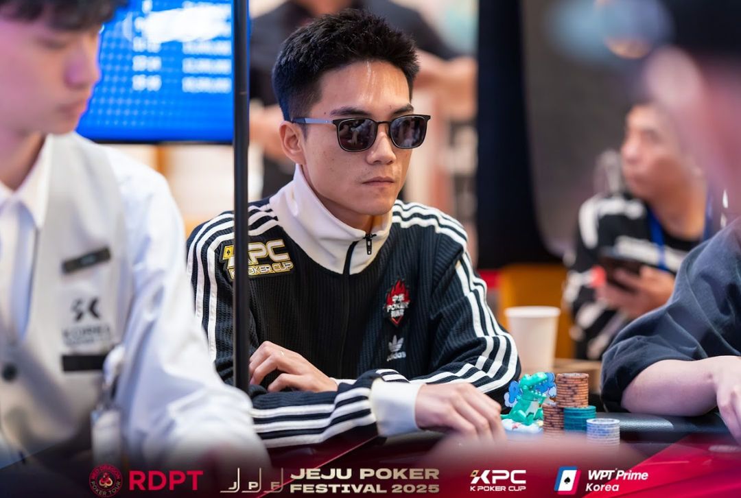 Chengxu Hu, Jeju Poker Festival 2025