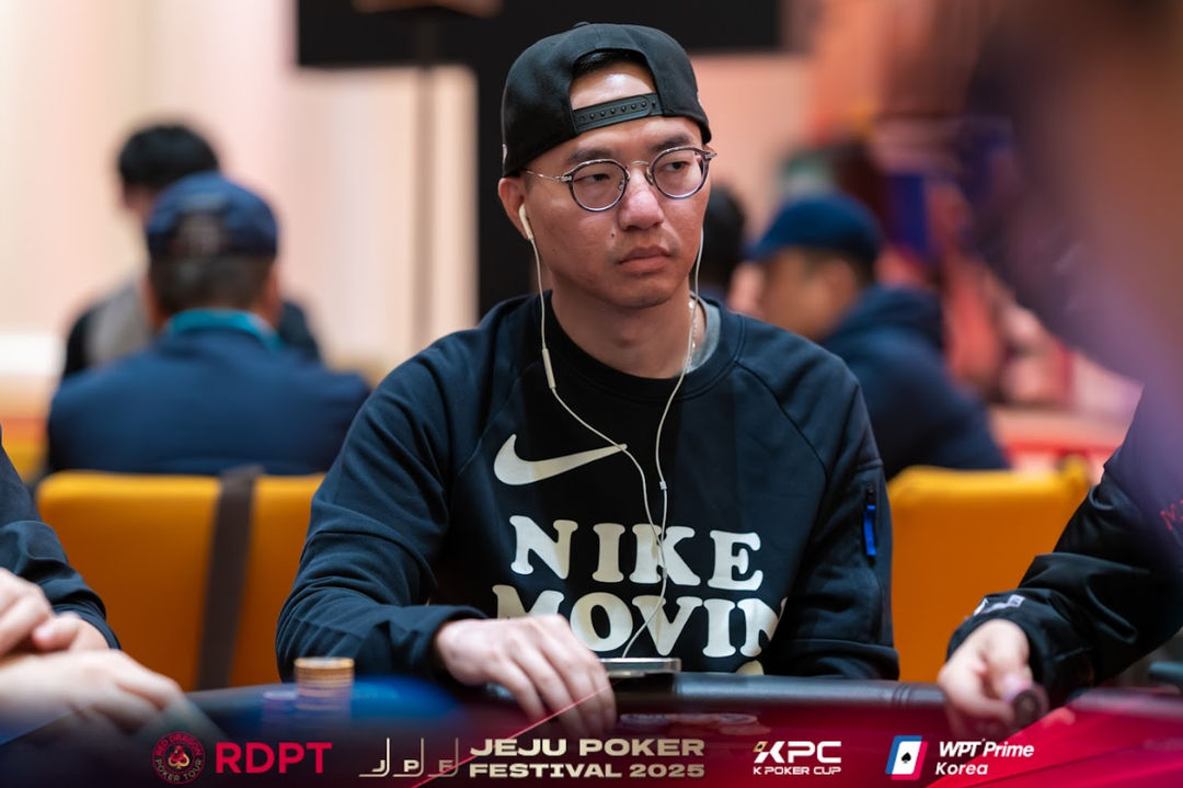 Zong Chi He, Jeju Poker Festival 2025