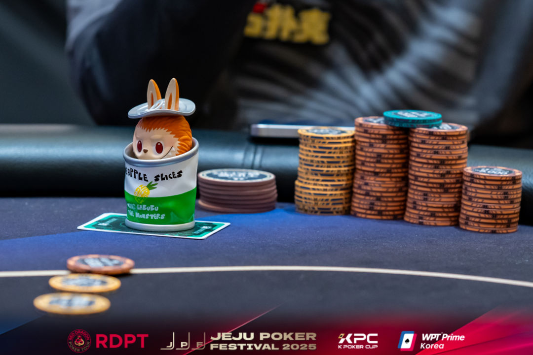 Jeju Poker Festival 2025