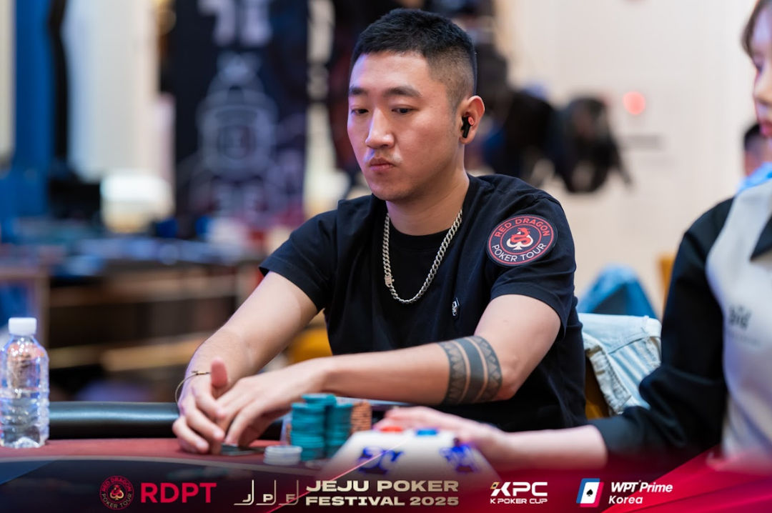 Yuhan Liu, Jeju Poker Festival 2025