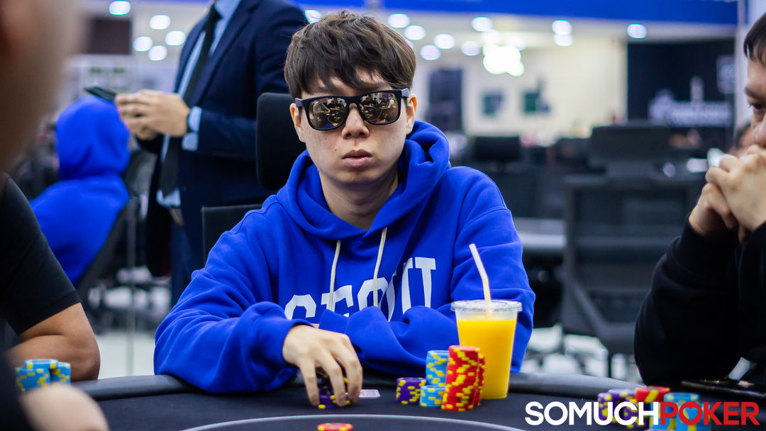 Soo Jo Kim