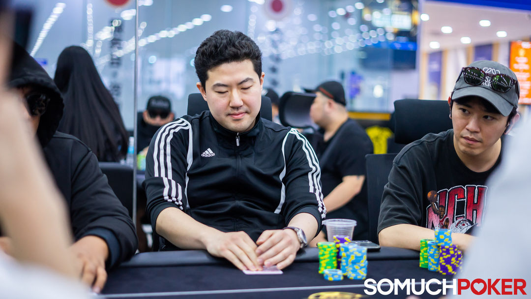 Seongjun Ko