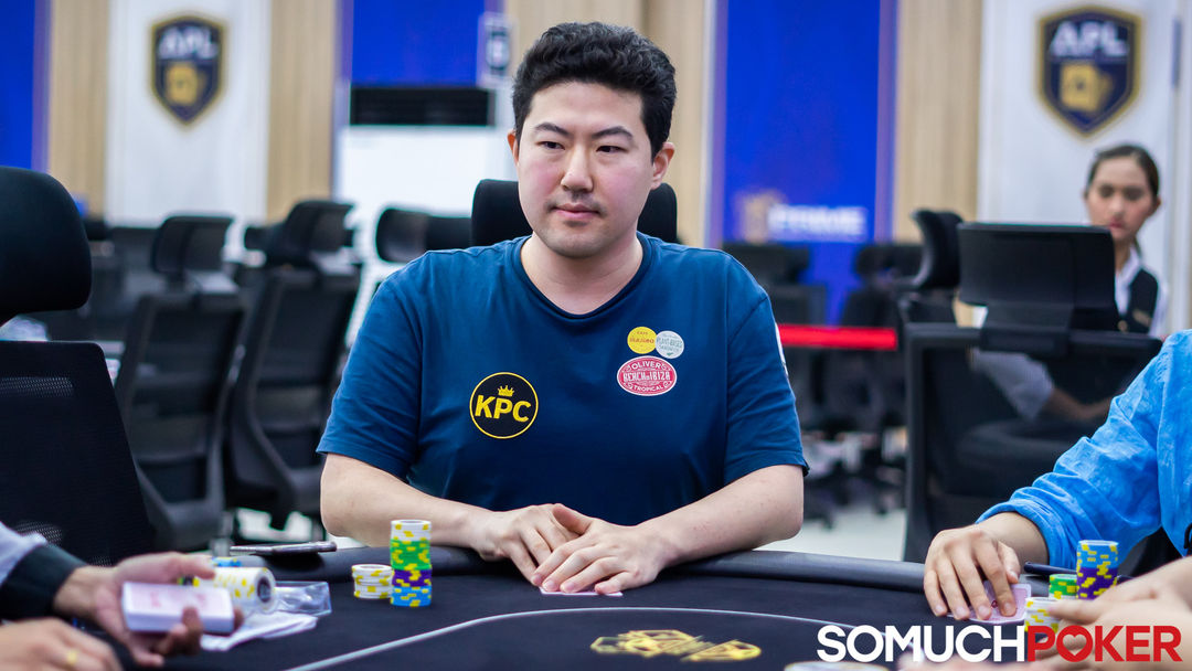 Seungjun Ko