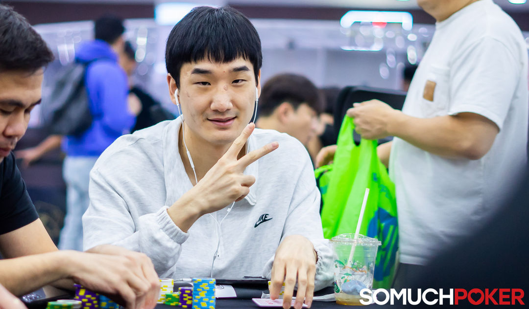 Jeseok Lee