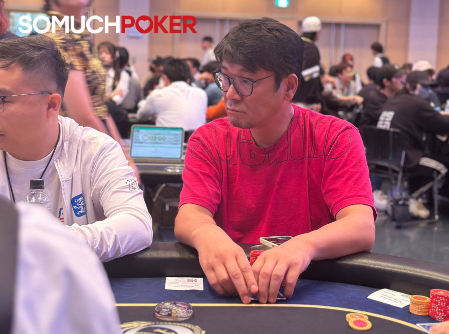 USOP Osaka 2025, Nakagiri