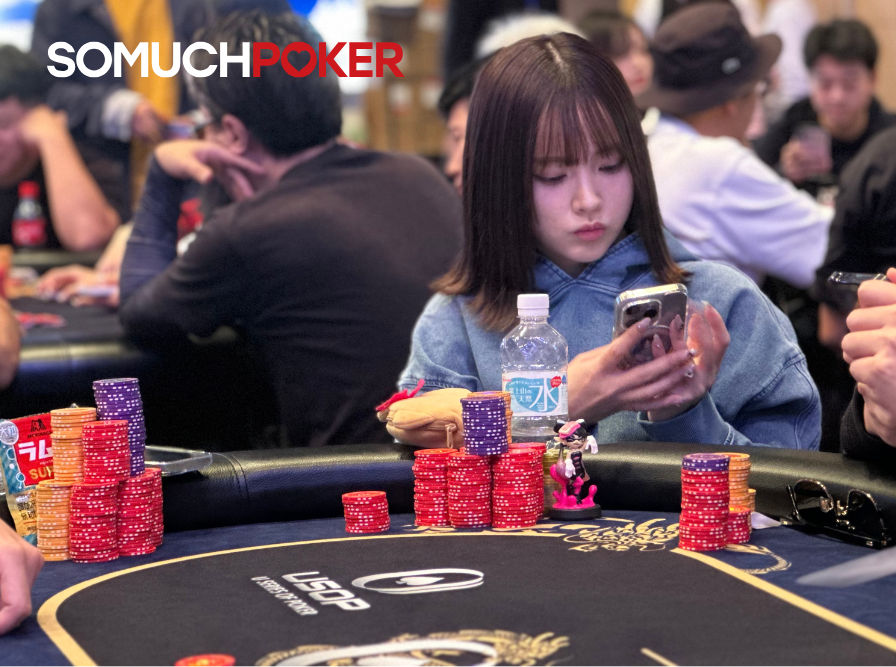 USOP Osaka 2025, Ai