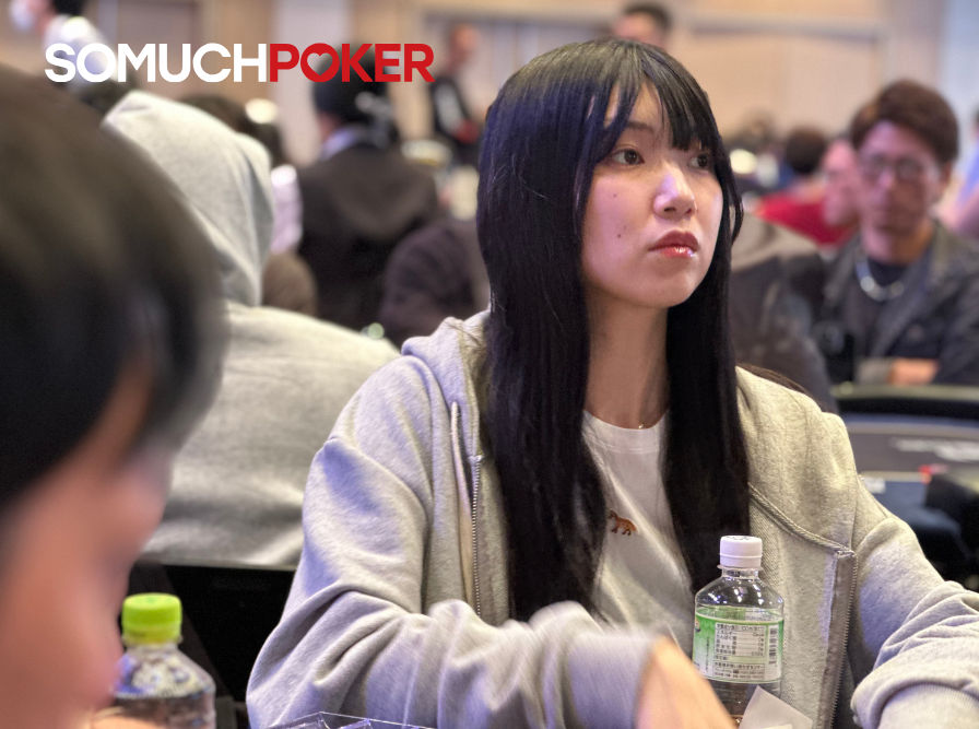 Sumire Hori, USOP Osaka 2025