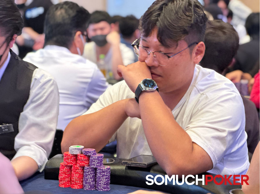 Jungwoo Jin, USOP Osaka 2025