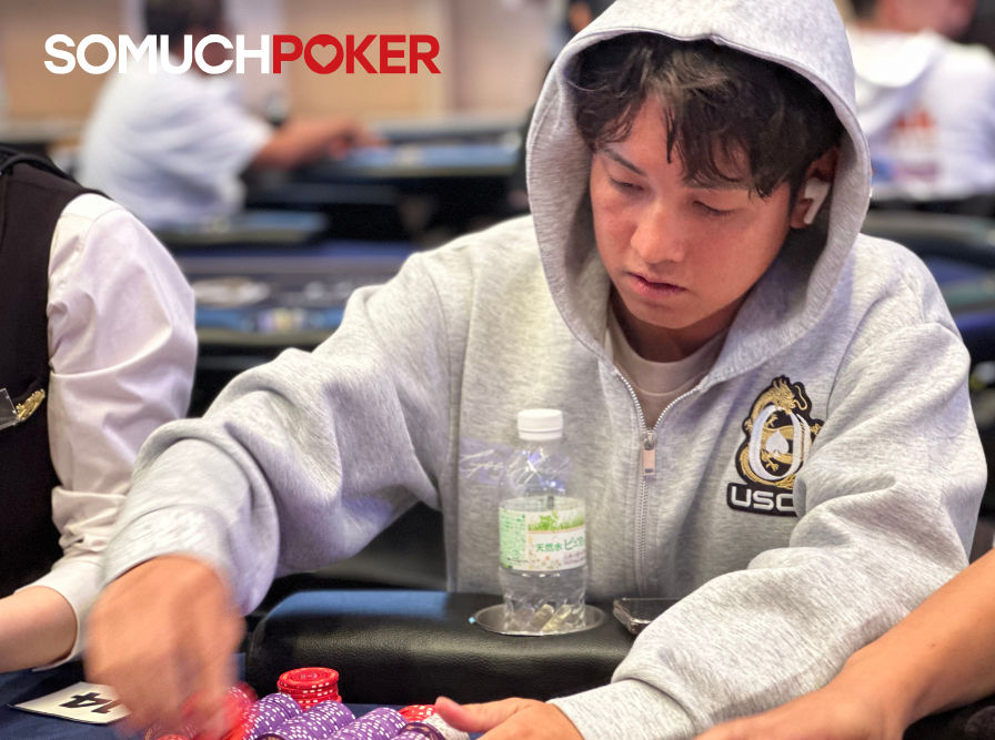 Nishimura Hiroya, USOP Osaka 2025