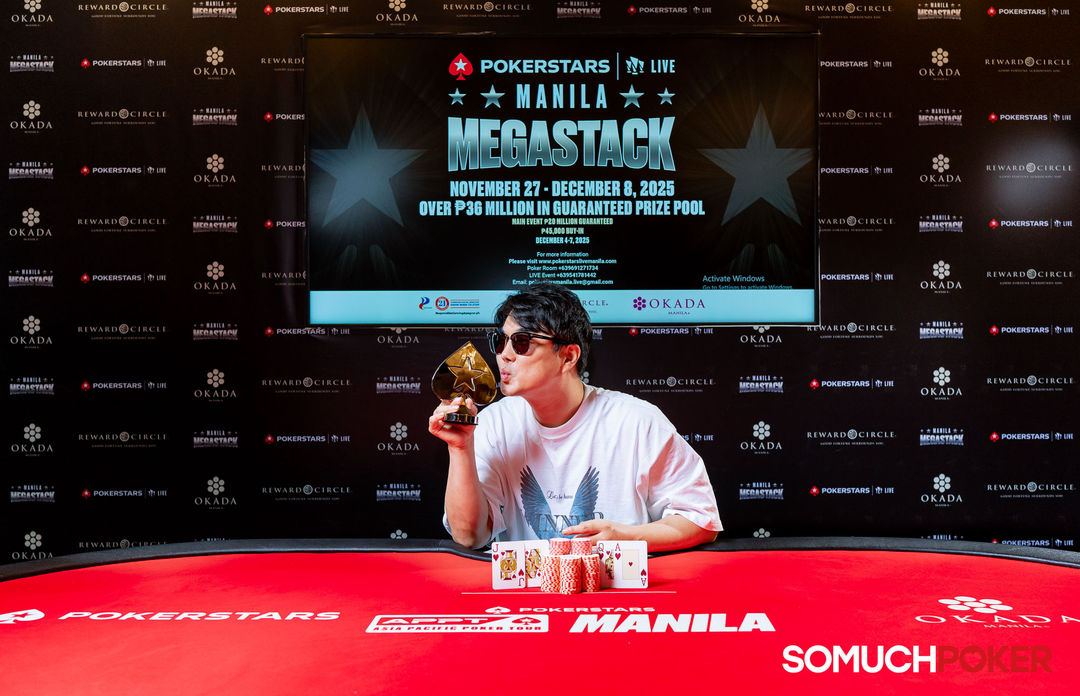 Manila Megastack 23, Jongju Park