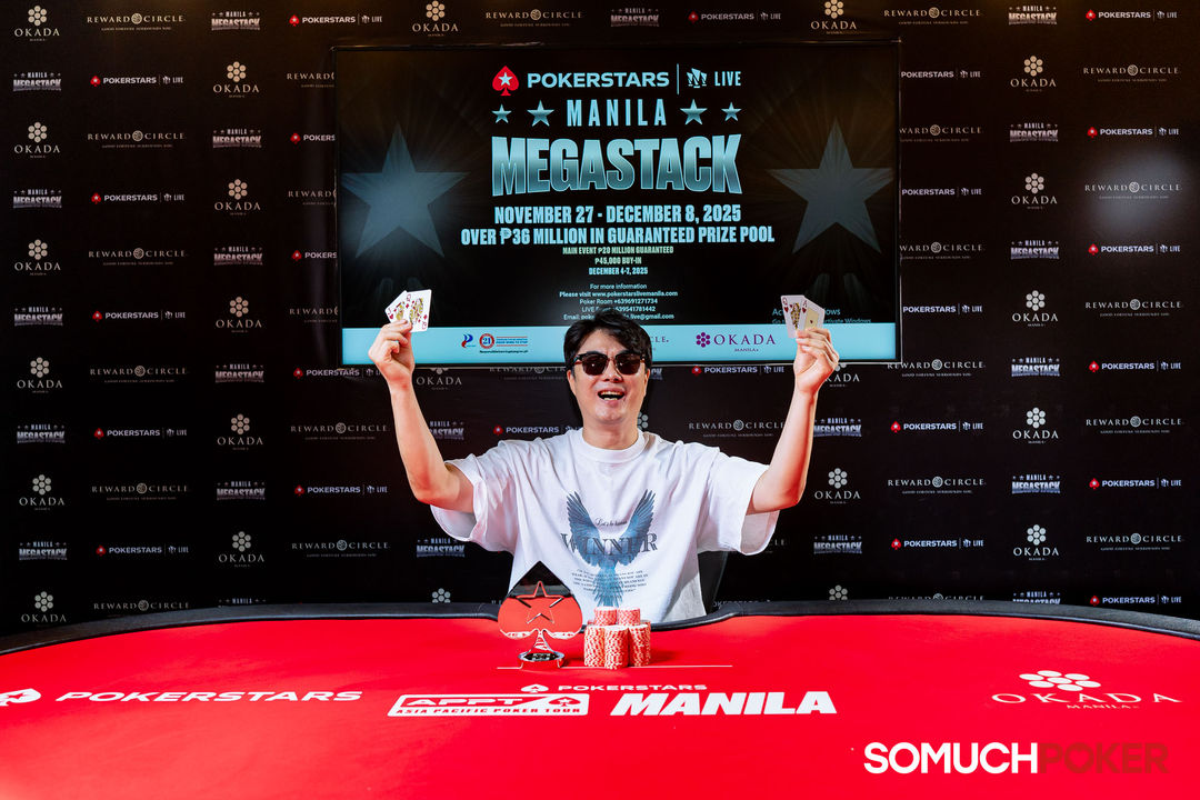 Manila Megastack 23, Jongju Park