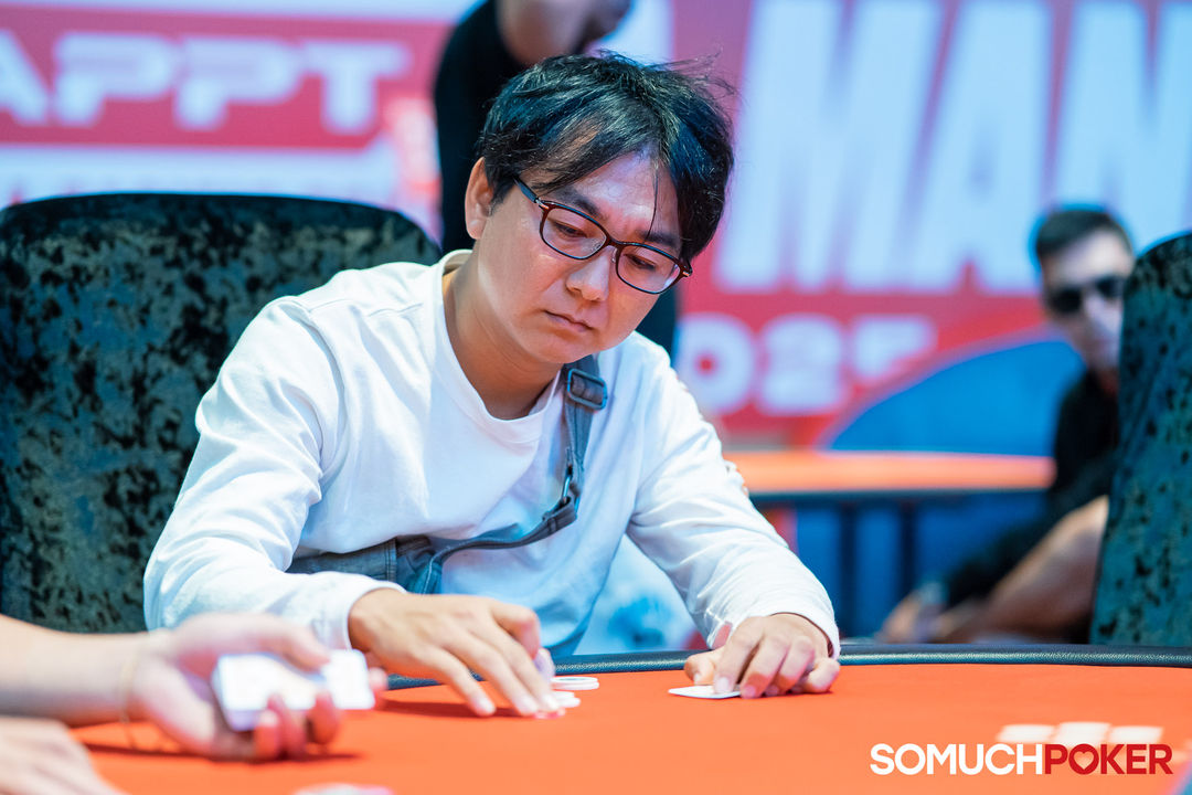 Daishi Ichimanda, APPT Manila Championship 2025