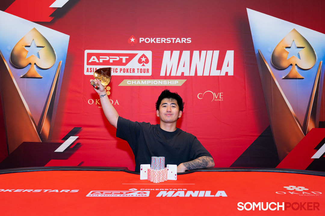 Billy Alfonso, APPT Manila Championship 2025