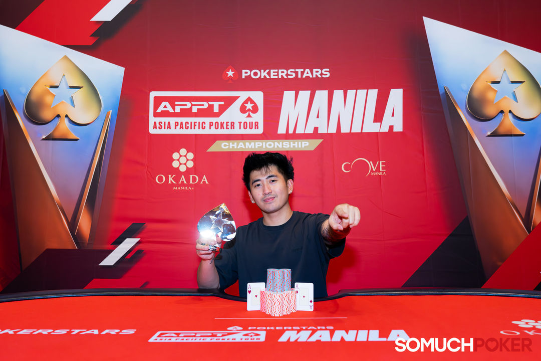 Billy Alfonso, APPT Manila Championship 2025