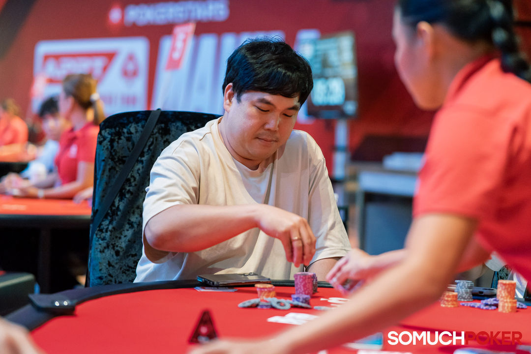 Hyeongjun Kwon, APPT Manila Championship 2025