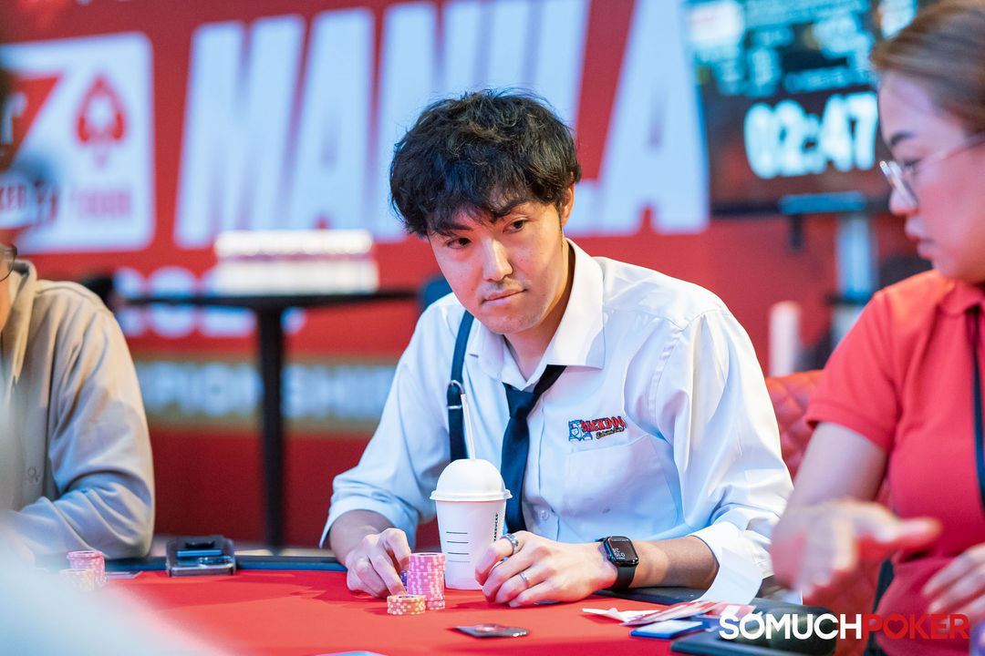 Koushi Mineta, APPT Manila Championship 2025