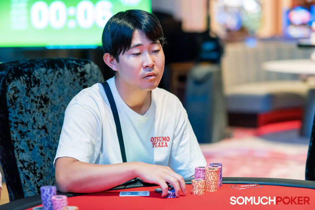 Koushi Mineta, APPT Manila Championship 2025