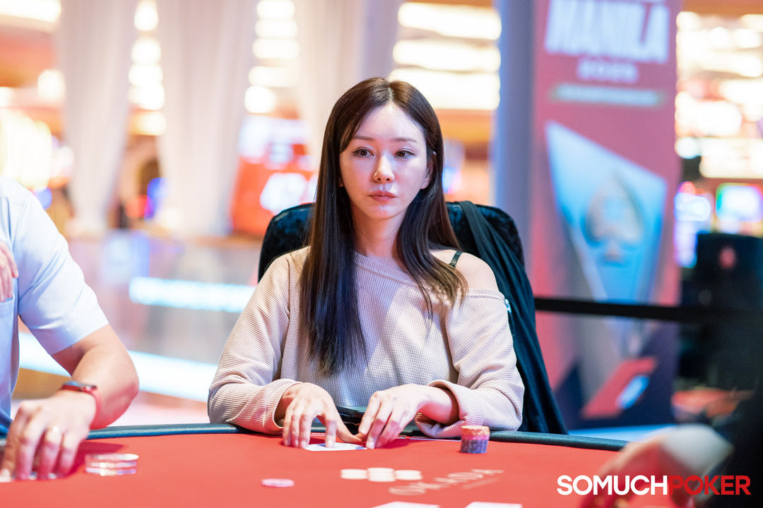 Seoyoung Kong, APPT Manila Championship 2025