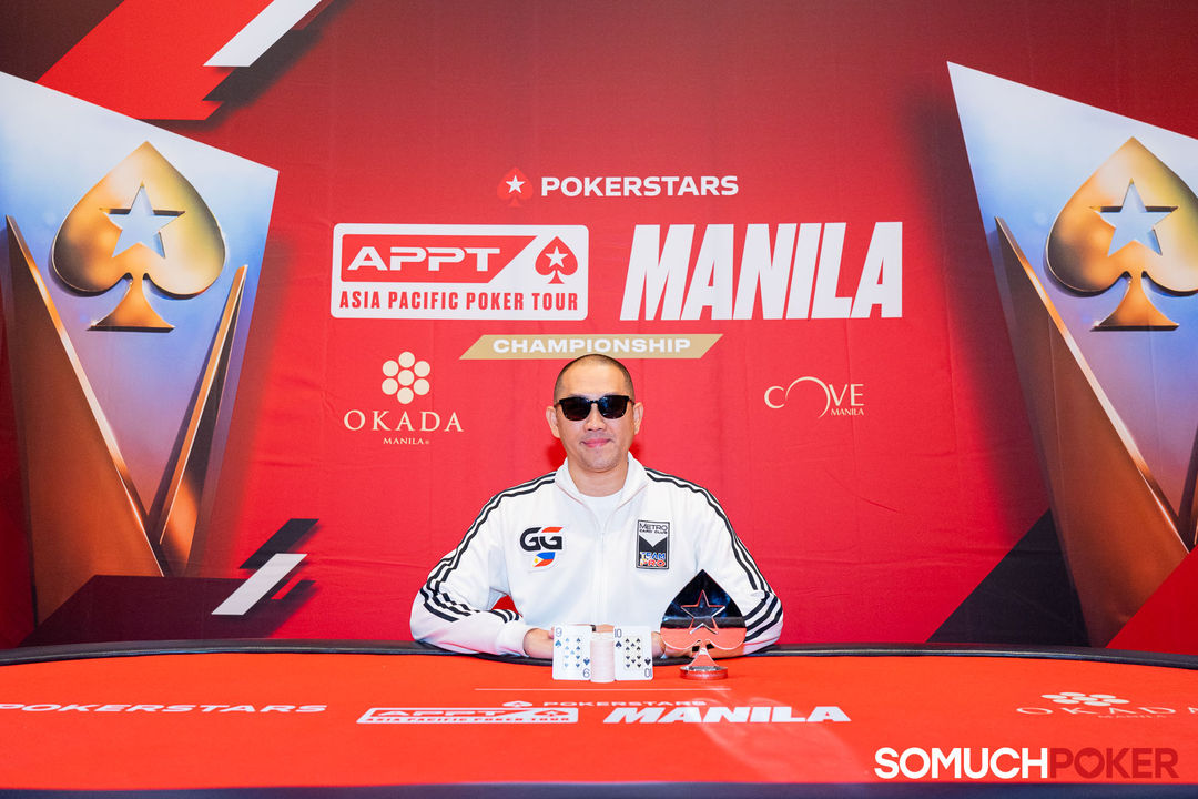 Czardy Rivera, APPT Manila Championship 2025