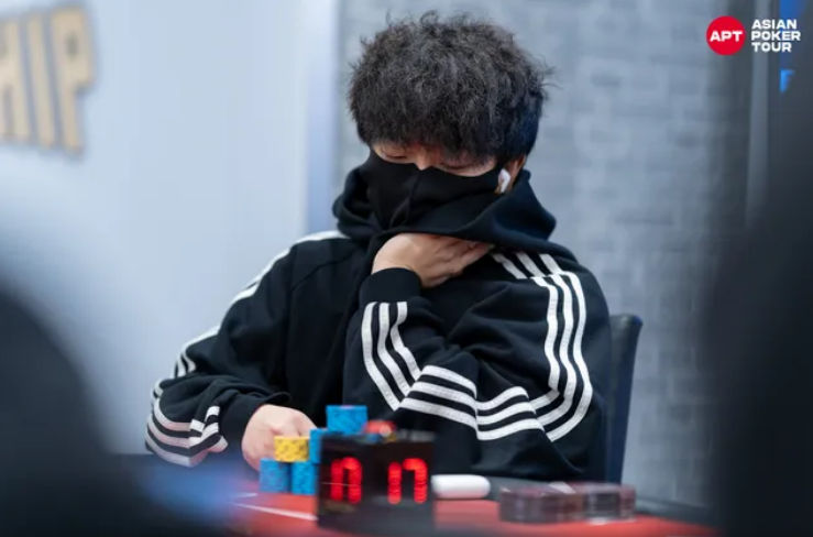 APT Championship 2025, Dohang Na