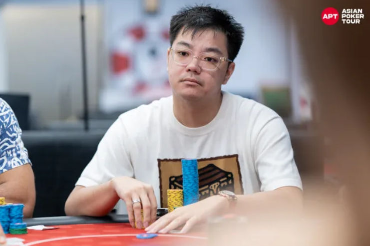 Curtis Lim Siew Jian, APT Championship 2025