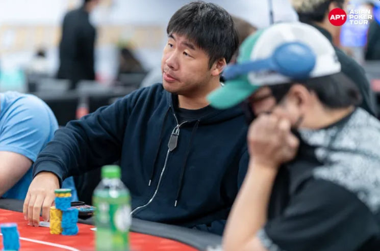 APT Championship 2025, Chung Ching Cheung