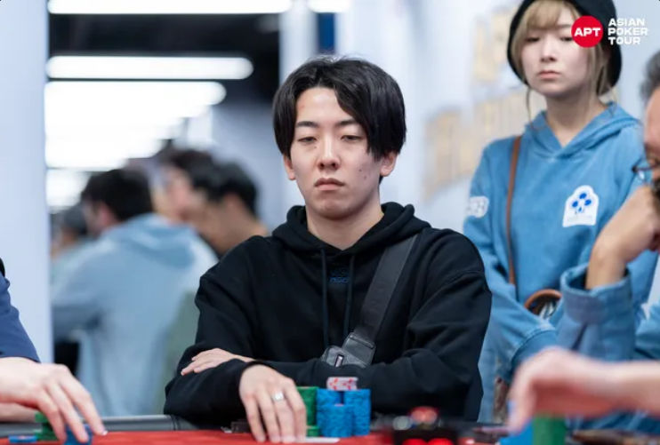 Hajime Watanabe, APT Championship 2025