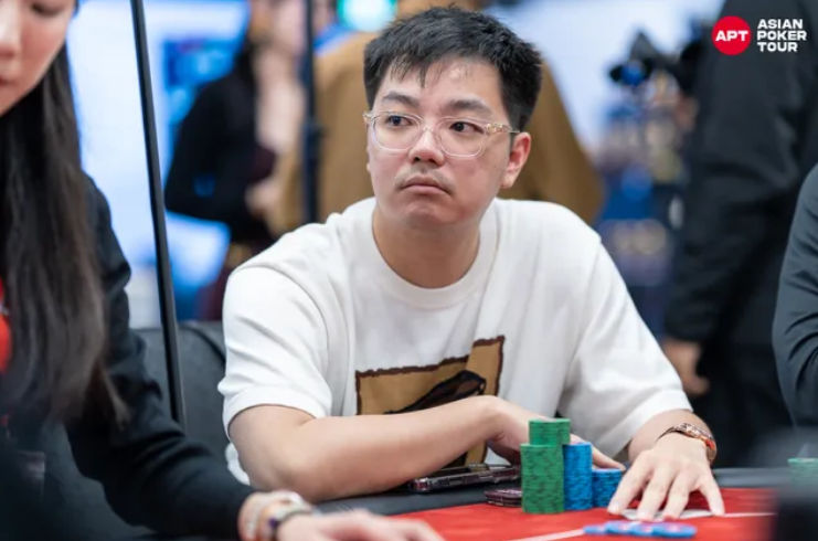 Curtis Lim Siew Jian, APT Championship 2025