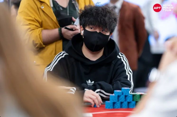 APT Championship 2025, Dohang Na