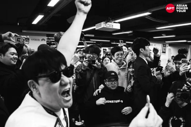 APT Championship 2025