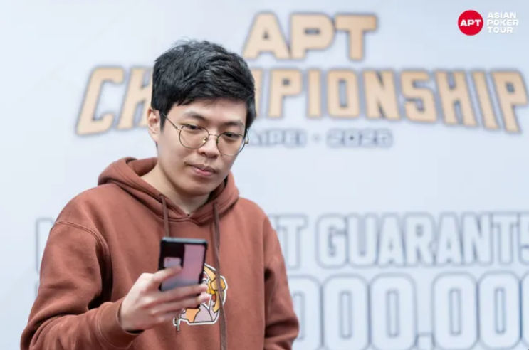 APT Championship 2025, Kuo Wei Kao