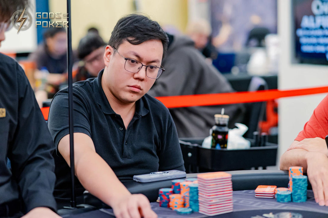 Wei Kai Lin, GOP Taipei 2026