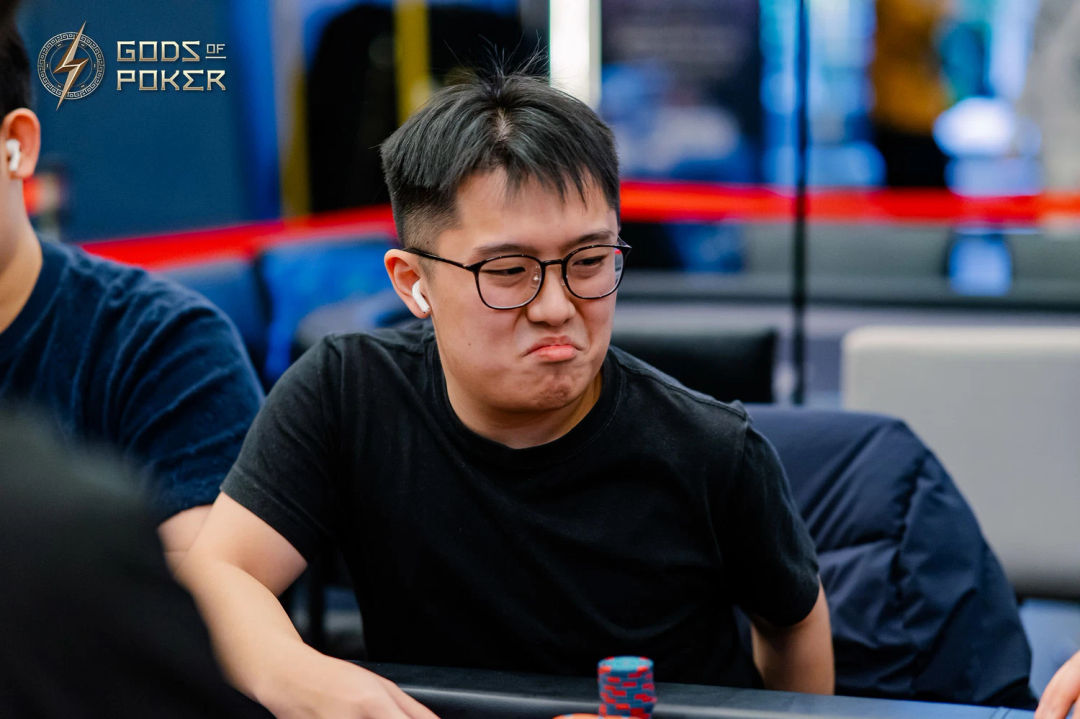 Chun Yao Hou, GOP Taipei 2026