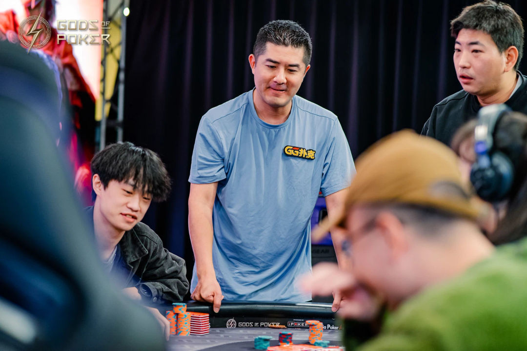 Andy Tsai, GOP Taipei 2026