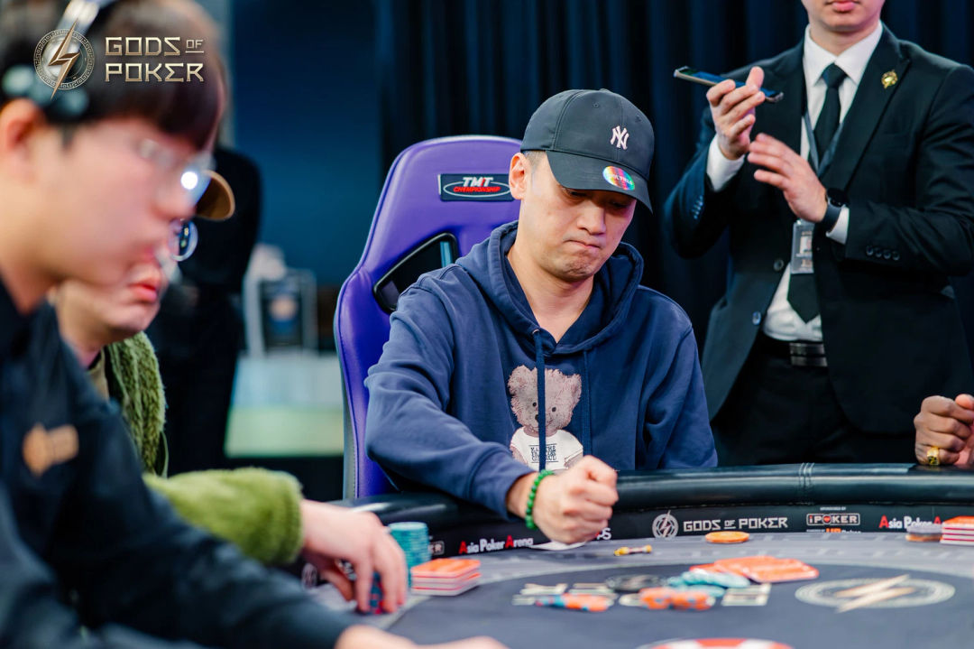 Kevin Choi, GOP Taipei 2026