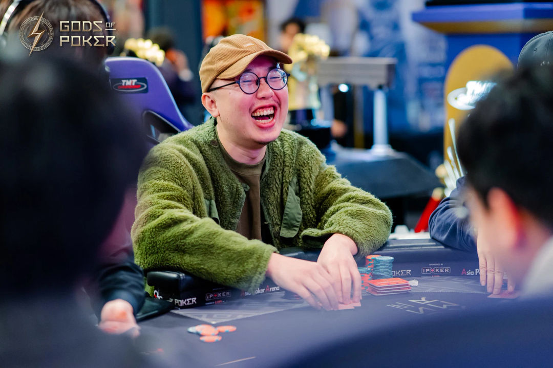 Chih Wei Fan, GOP Taipei 2026