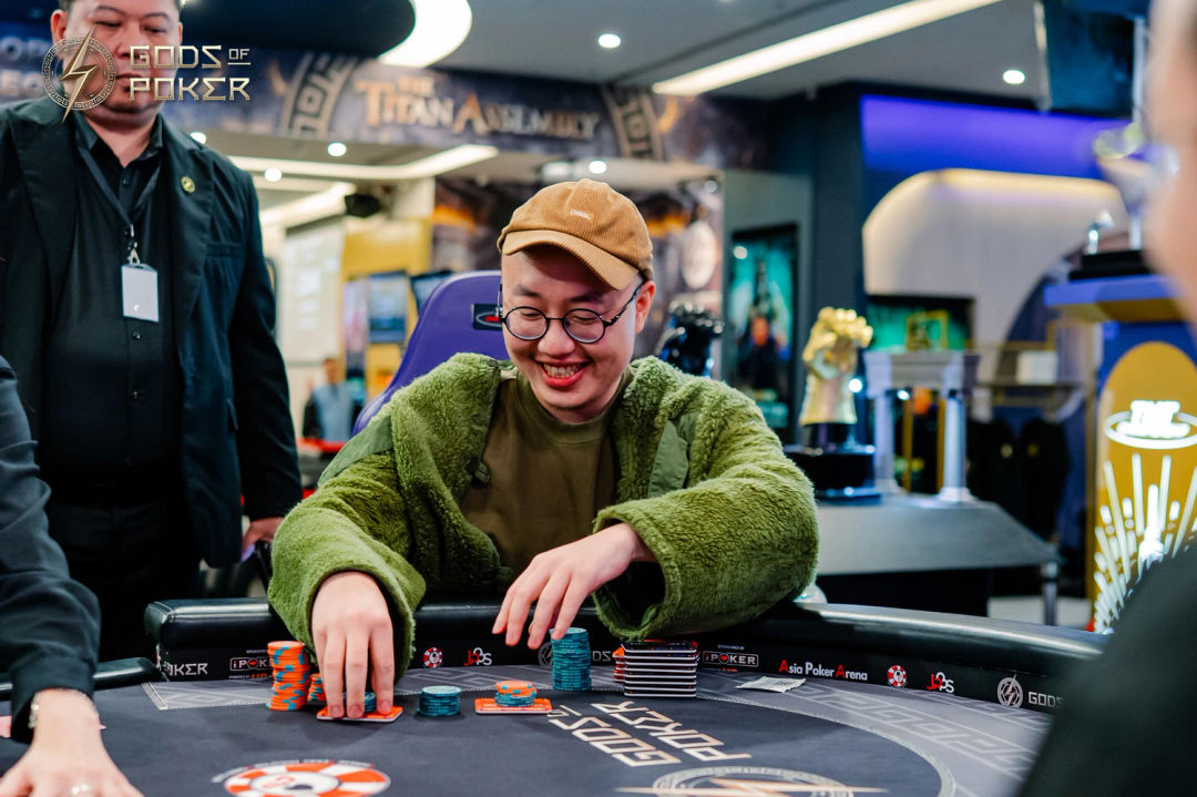 Chih Wei Fan, GOP Taipei 2026