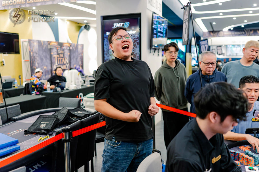 Wei Kai Lin, GOP Taipei 2026