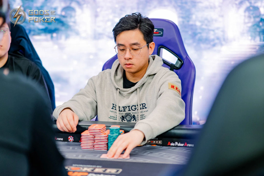 Long Hin Shiao, GOP Taipei 2026