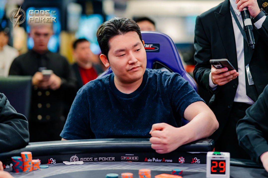 Seunghyuk Jung, GOP Taipei 2026