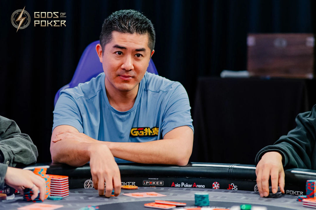 Andy Tsai, GOP Taipei 2026