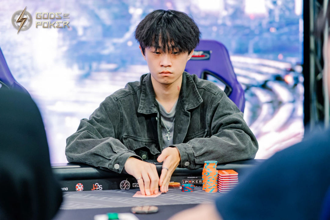 Chun Yu Yeh, GOP Taipei 2026