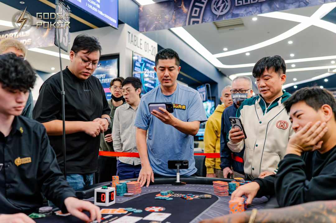 Andy Tsai, GOP Taipei 2026