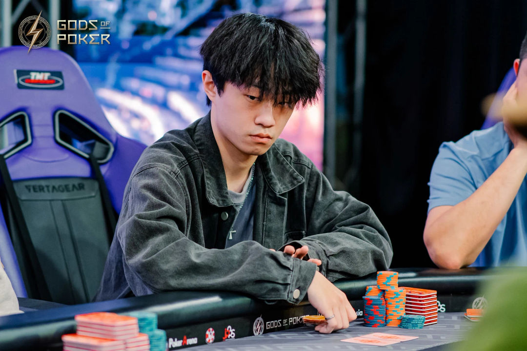 Chun Yu Yeh, GOP Taipei 2026