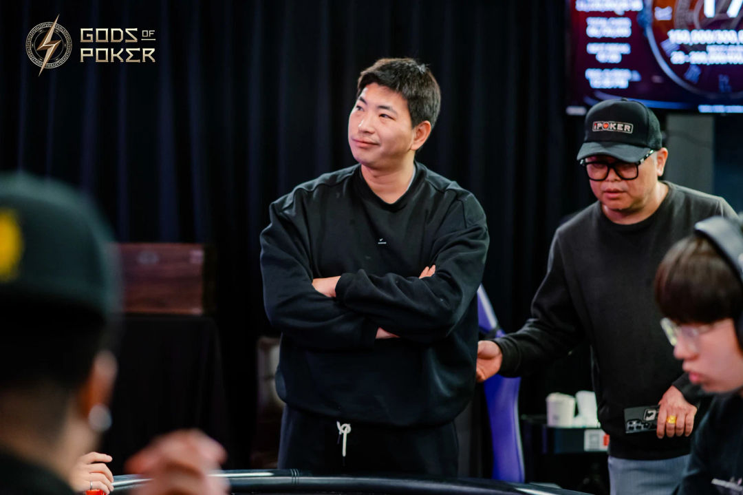 Soohyeok Lee, GOP Taipei 2026